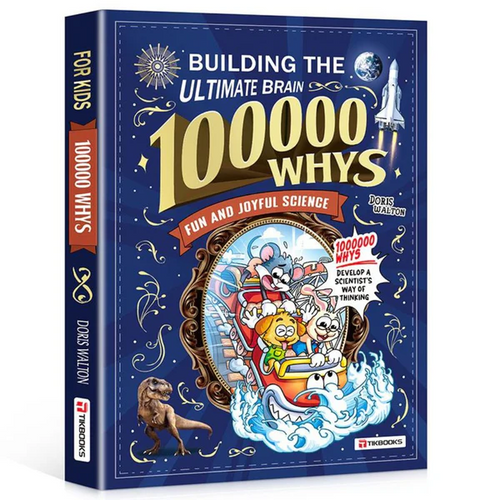 Ultimate Encyclopedia of Why's